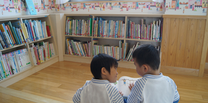 図書室イメージ