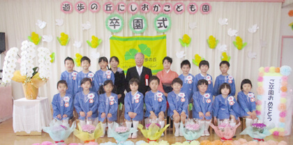 ホールイメージ